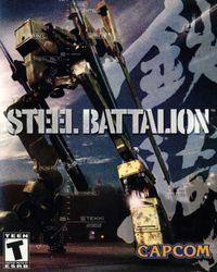 Steel Battalion