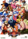Street Fighter III: 3rd Strike - Fight for the Future