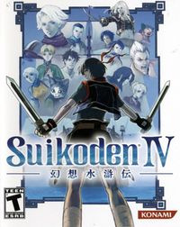 Suikoden IV