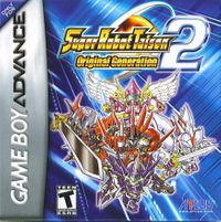 Super Robot Taisen: Original Generation 2