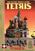 Tetris (Tengen)