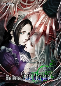 The House in Fata Morgana