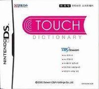 Touch Dictionary