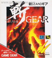 Zan Gear