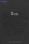 5 cm