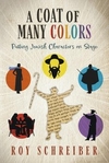 A Coat of Many Colors: Putting Jewish Characters on Stage