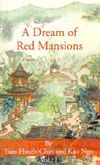 A Dream of Red Mansions (Volume I)