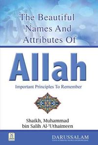 Beautiful Names of Allah