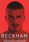 Beckham: My World