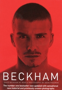 Beckham: My World