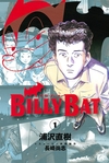 Billy Bat