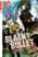 Black Bullet - Novel 1