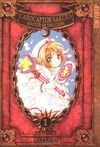 Cardcaptor Sakura: Master of the Clow, Vol. 1