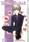 Fruits Basket, Vol. 2