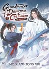 Grandmaster of Demonic Cultivation: Mo Dao Zu Shi (Novel) Vol. 2