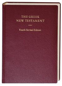 Holy Bible: The Greek New Testament