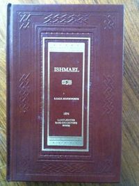 Ishmael