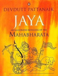 Jaya: An Illustrated Retelling of the Mahabharata