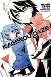 Kagerou Daze Manga, Vol. 1