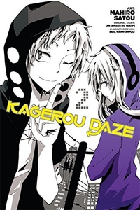 Kagerou Daze Manga, Vol. 2