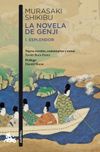 La novela de Genji I. Esplendor