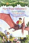 Magic Tree House: #1-4