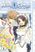 Maid-sama! Vol. 01