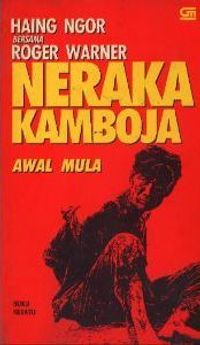 Neraka Kamboja 1: Awal Mula