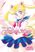 Pretty Guardian Sailor Moon, Vol. 1
