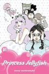 Princess Jellyfish 2-in-1 Omnibus, Volume 1