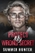 Protect My Wrong Secret: Pine Peaks Book 2