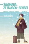 Sayonara, Zetsubou-Sensei: The Power of Negative Thinking Volume 2