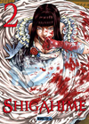 Shigahime (Volume 2)