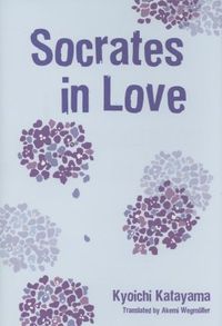 Socrates In Love