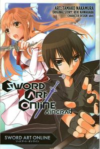 Sword Art Online: Aincrad Omnibus