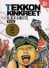 Tekkon Kinkreet: Black and White
