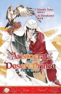 The Aristocrat and Desert Prince