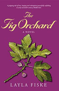 The Fig Orchard