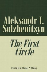 The First Circle