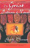 The Great Indian Novel