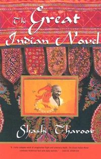 The Great Indian Novel