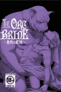 The Orc Bride