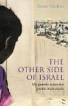 The Other Side of Israel