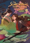 The Scum Villain's Self-Saving System: Ren Zha Fanpai Zijiu Xitong, Vol. 2