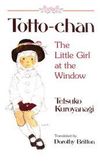 Totto-chan: The Little Girl at the Window