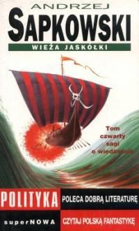 Wieża Jaskółki