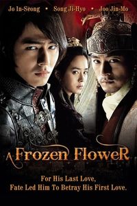 A Frozen Flower