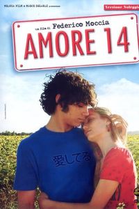 Amore 14