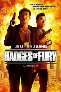 Badges of Fury