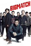 Big Match
